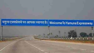 Olympic City on Yamuna Expressway : Everything You Need To Know