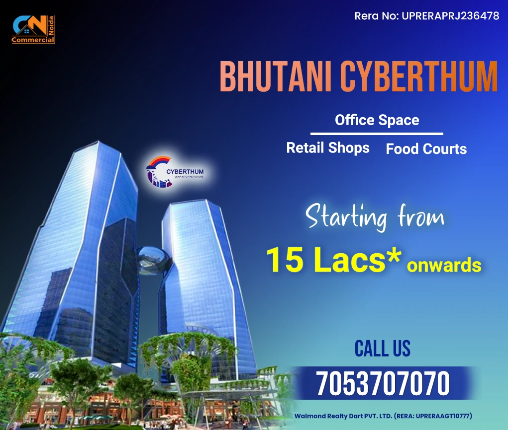 Bhutani Cyberthum Noida