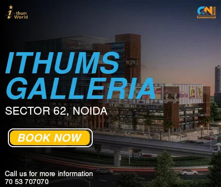 Ithums Galleria Greater Noida